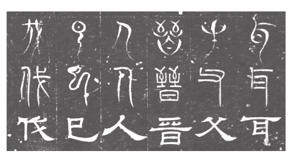 題目圖片