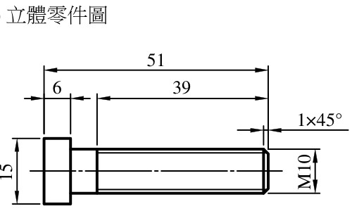 選項 D