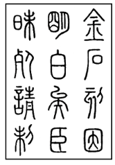 選項 A