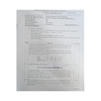 Design and analysis of Algorithn BCSE-204L