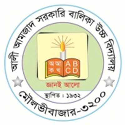 Ali Amzad Government Girls High School logo