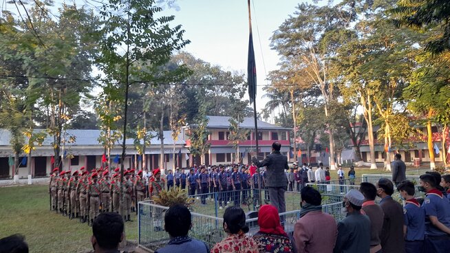 Victoria High School, Sreemangal