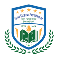 UTTAR BISWANATH HIGH SCHOOL