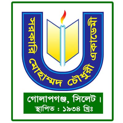 Govt. Muhammad Chowdhury Academy