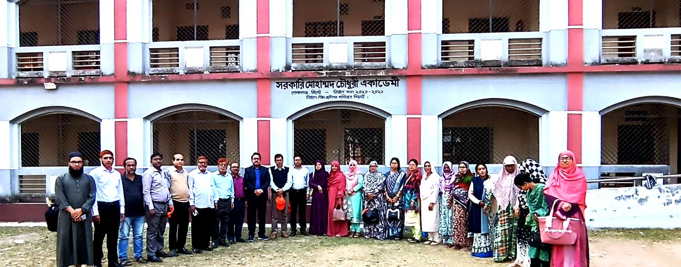 Govt. Muhammad Chowdhury Academy