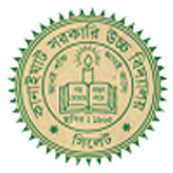 Kanaighat Govt. High School, Sylhet