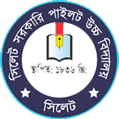 Sylhet Govt. Pilot High School