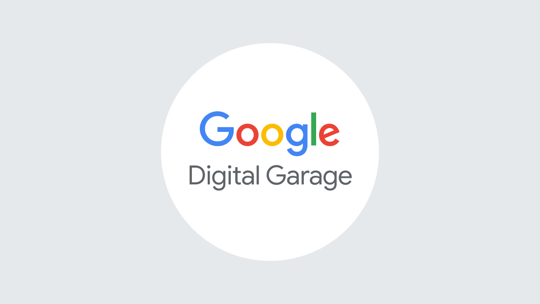 google-digital-garage-google