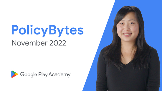 PolicyBytes, November, Policy