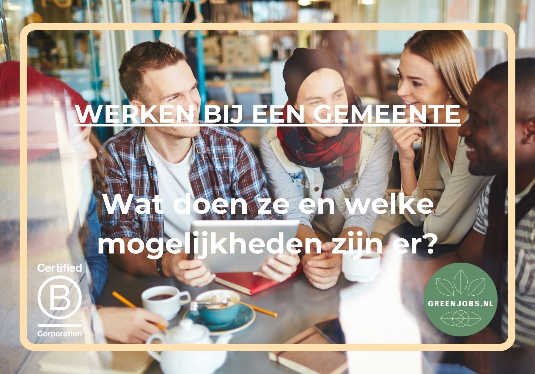 Werken bij een Gemeente: Wat houdt het in?﻿