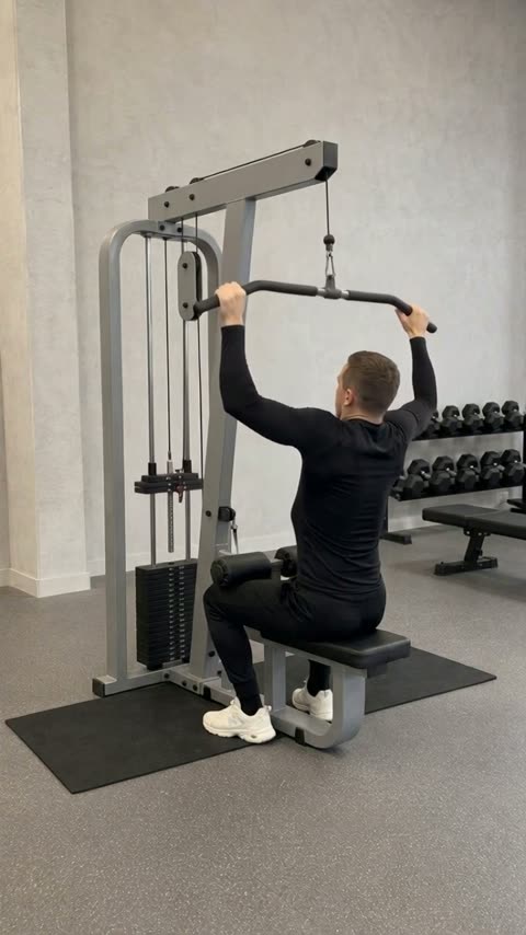 Lat Pulldown exercise demonstration