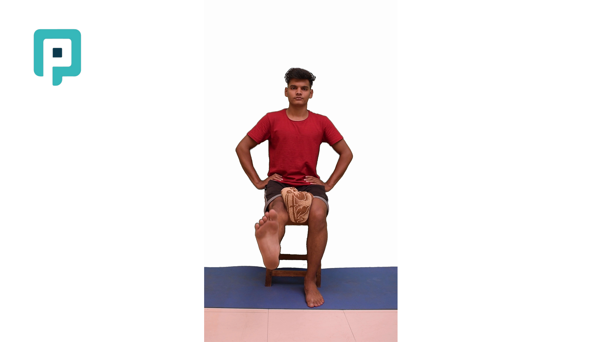 active vmo - beginner Lower Body exercise