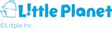 リトルプラネット
