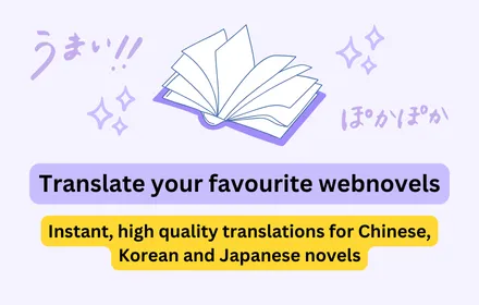 Webnovel Translator by OpenNovel