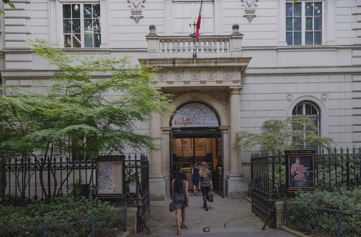 Musée Cernuschi, Musée des Arts de l'Asie de la ville de Paris