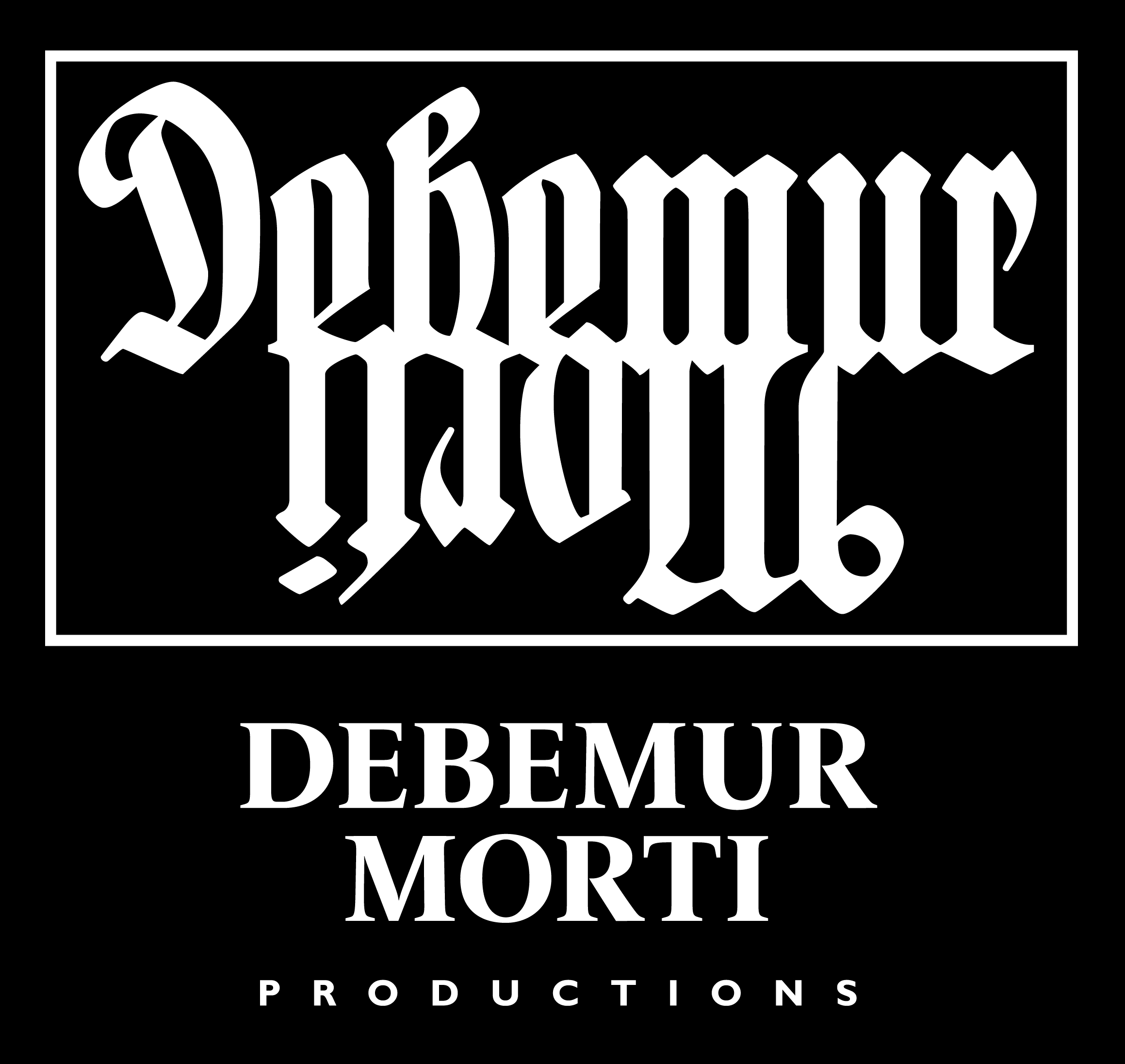 Le logo du label de black métal Debemur Morti Productions. ©DMP