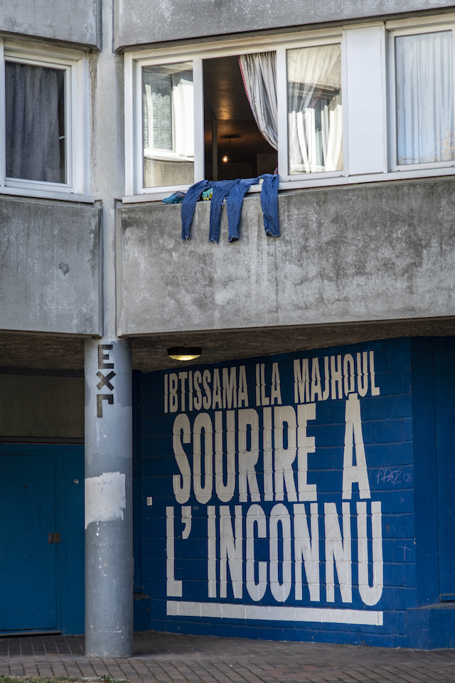 Jour 12. La Cité de la Maladrerie à Aubervilliers, dessinée par les architectes Renaudie et Gailhoustet / © Jérômine Derigny pour Enlarge your Paris