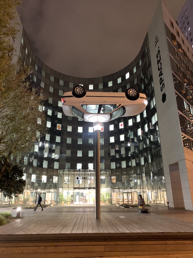 La Défense