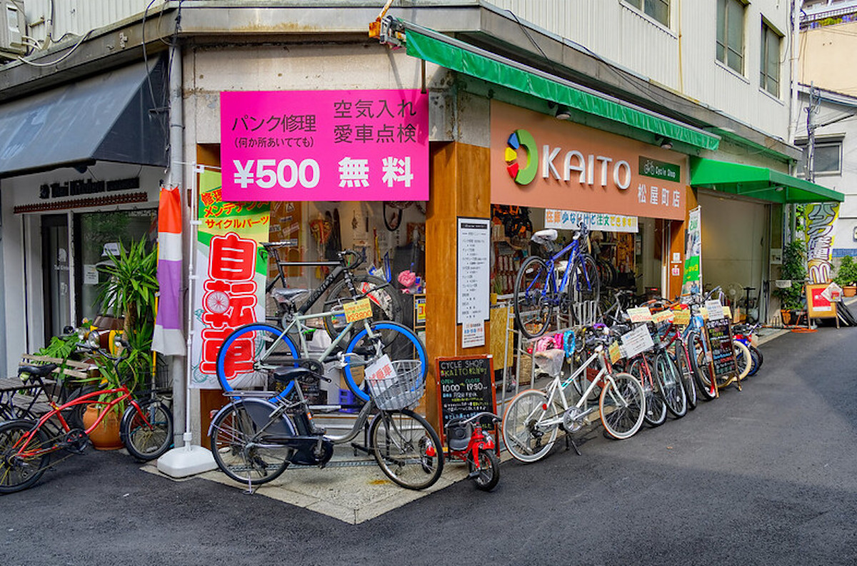 Une boutique de vélos à Osaka au Japon / © Geoff Whalan (Creative commons - Flickr)