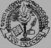 Chitrada College, Chitrada Mayurbhanj Logo