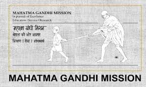 Mahatma Gandhi Missions Institute of Nursing Education Aurangabad Logo