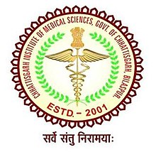 Chhattisgarh Institute of Medical Sciences Bilaspur  Logo