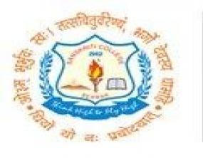 Sanskriti Computer Education College Beawar Logo