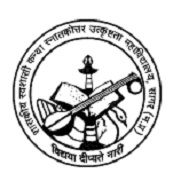 Govt. P. G. College Bina Sagar logo