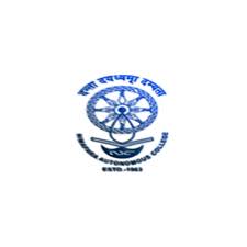 Nimapara College Puri Logo