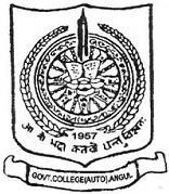 government college logo