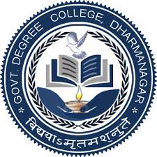 Government Degree College North Tripura Logo