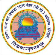 SMJN College Haridwar logo