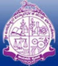 BVV Sangha's Shri SR Kanthi Arts Commerce and Science College Bagalkot logo