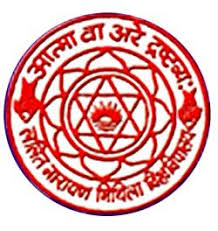 Samastipur College Samastipur Logo