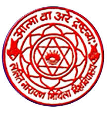 Ram Krishna College Madhubani  Logo