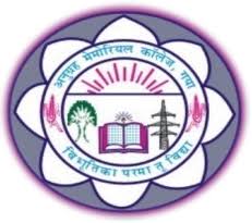 Anugrah Memorial College Gaya logo