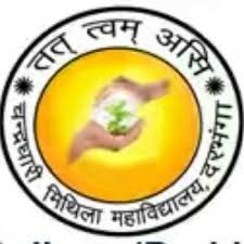 C. M. College Darbhanga logo
