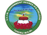 SCIM government college logo