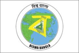 Durgapur Government College Durgapur Bardhaman  Logo