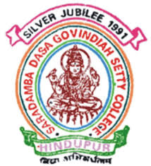 SDGS College Hindupur logo