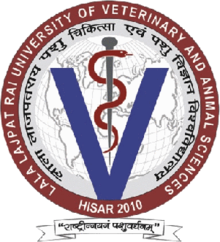 College of Veterinary Sciences Hisar logo