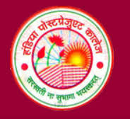 Handia Post Graduate College Allahabad logo