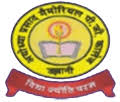 Ayodhya Prasad Memorial Degree College Badaun Logo