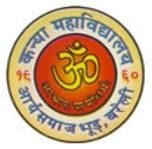 Kanya Mahavidyalaya Bareilly, Logo