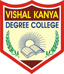 Vishal kanya degree college Bareilly logo