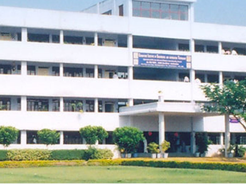 Coimbatore Institute of Engineering and Technology Coimbatore Courses