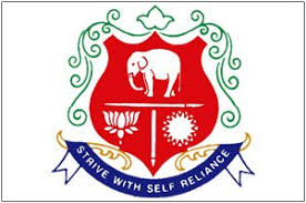 Sree Sevugan Annamalai College Devakottai Logo