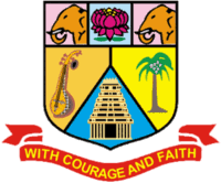 Annamalai University, Directorate of Distance Education Cuddalore logo