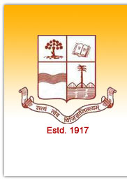 Directorate of Distance Education, Patna University Patna Logo
