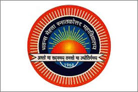 VS Mehta College of Science (Bhavan's Mehta Mahavidyalaya) Ghaziabad Logo